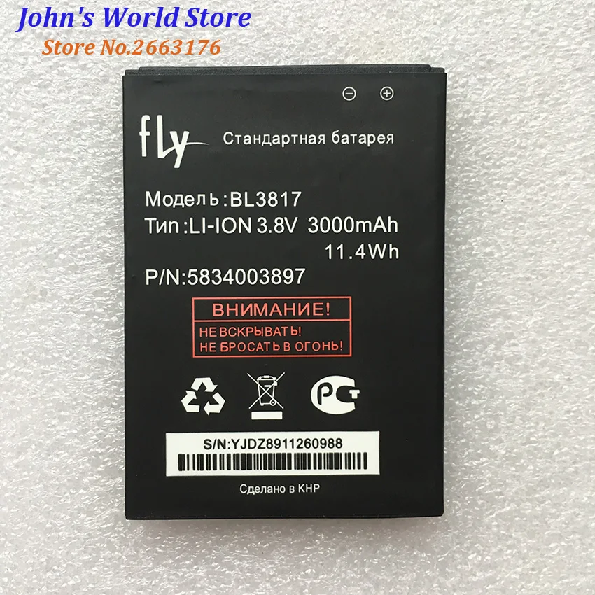 Высокое качество для FLY BL3817 FLY iq4417 Era Energy 3 мобильный телефон литиевая Оригинальная батарея 3000 мАч запасные части