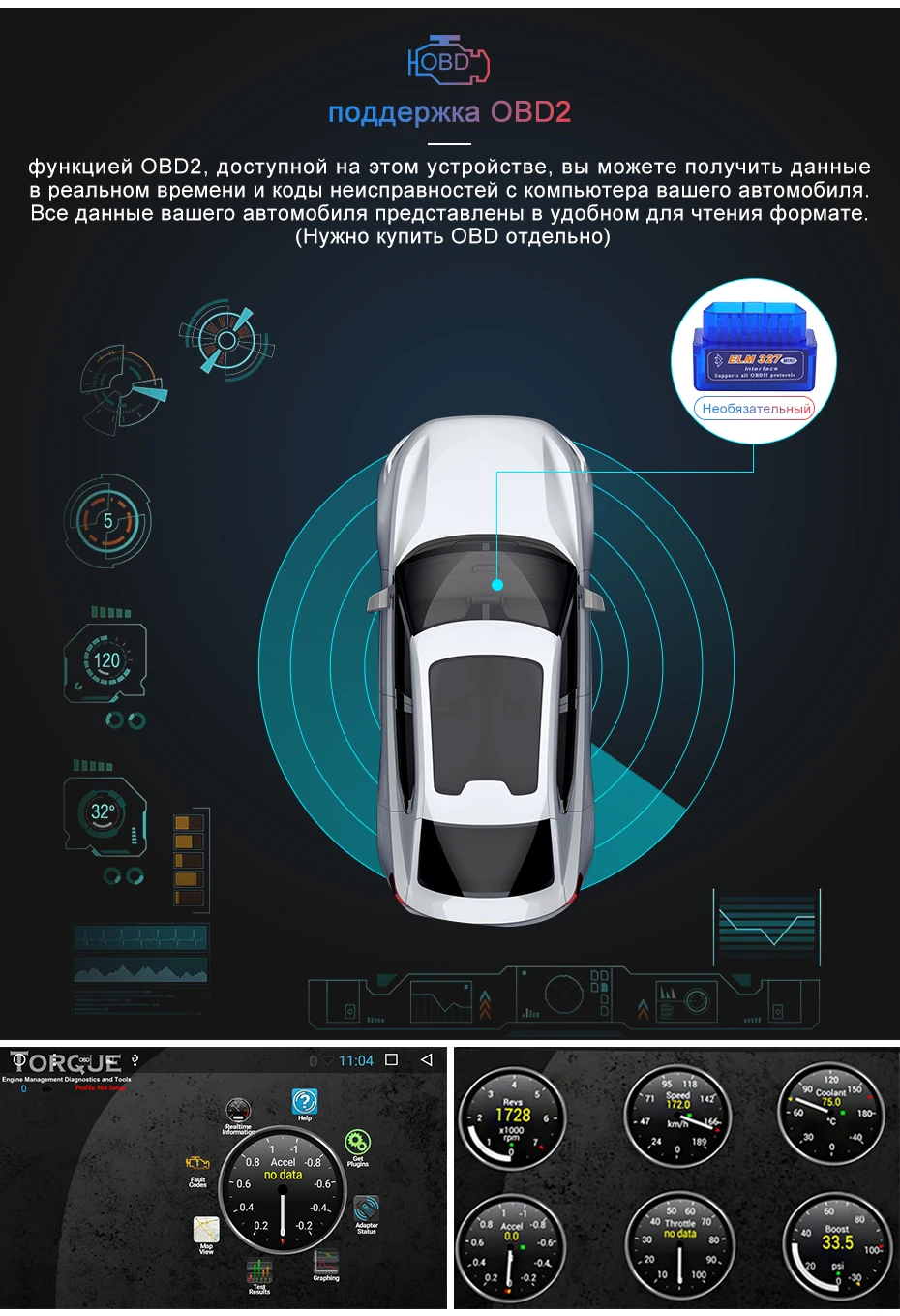 Junsun 2 Din мультимедийный видео плеер Android 8,1 gps навигация радио 4G для hyundai Elantra HD 2006 2007 2008 2009 2010 без dvd