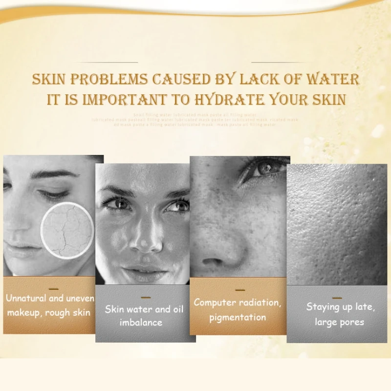 Увлажняющая эссенция для лица увлажнение разглаживание тонких линий