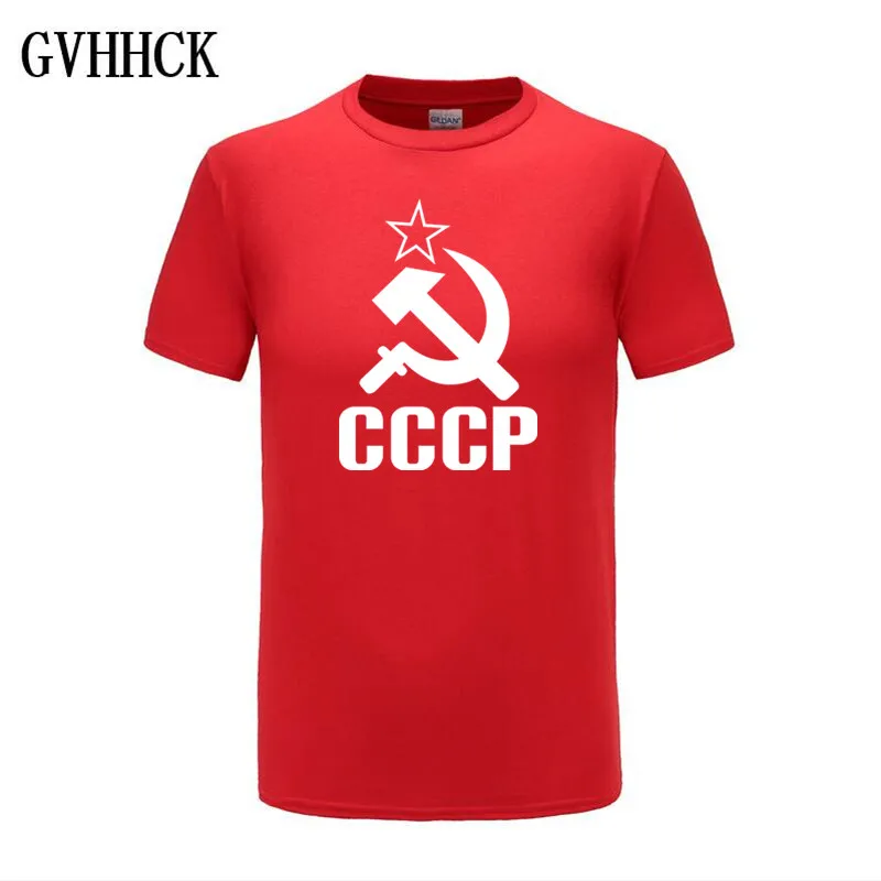 GVHHCK крутая Бутик футболка Аэрофлот CCCP Гражданская авиация печатная Футболка