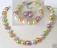 wholesale 12mm multicolor shell pearl necklace bracelet earring set