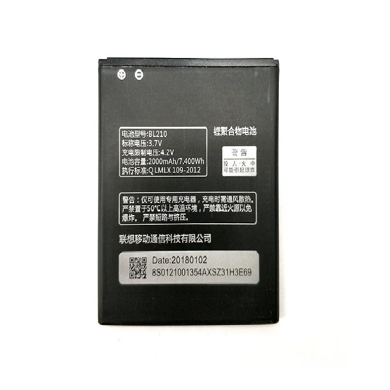 

BL210 for Lenovo A536 A606 S820 S820E A750E A770E A656 A766 A658T S650 Phone Replace battery