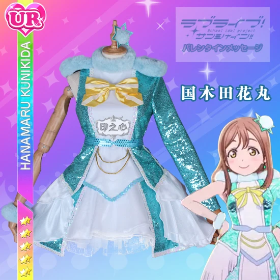 

Аниме! Lovelive Sunshine Aqours Kunikida Hanamaru Рождественская ночь Пробуждение силы прекрасное платье лолиты Косплей Костюм Бесплатная доставка