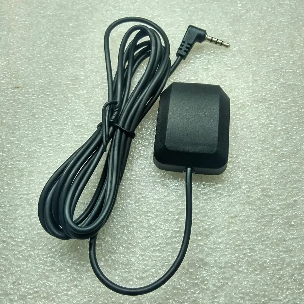 

For The GoSafe satellite antenna for the special GPS module of the PAPAGO recorder