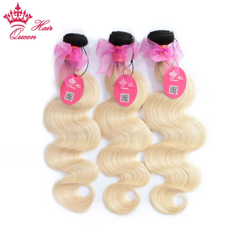 Queen Hair бразильские человеческие волосы с эффектом деграде (переход от светлые