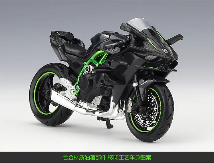 5 шт./лот MAISTO 1/18 Весы Модель мотоцикла игрушечные лошадки HONDA, Kawasaki, Suzuki, YAMAHA, литья под давлением Металл мотоцикл модель игрушки