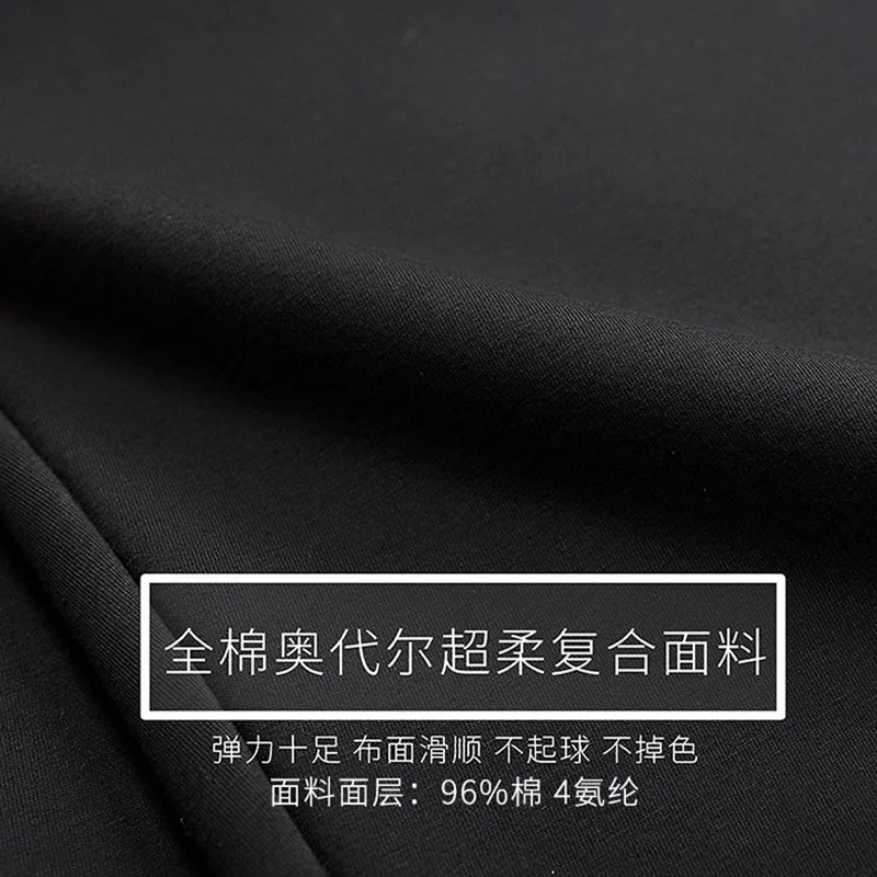 Осенне зимние камуфляжные спортивные брюки мужские с эластичным поясом женская