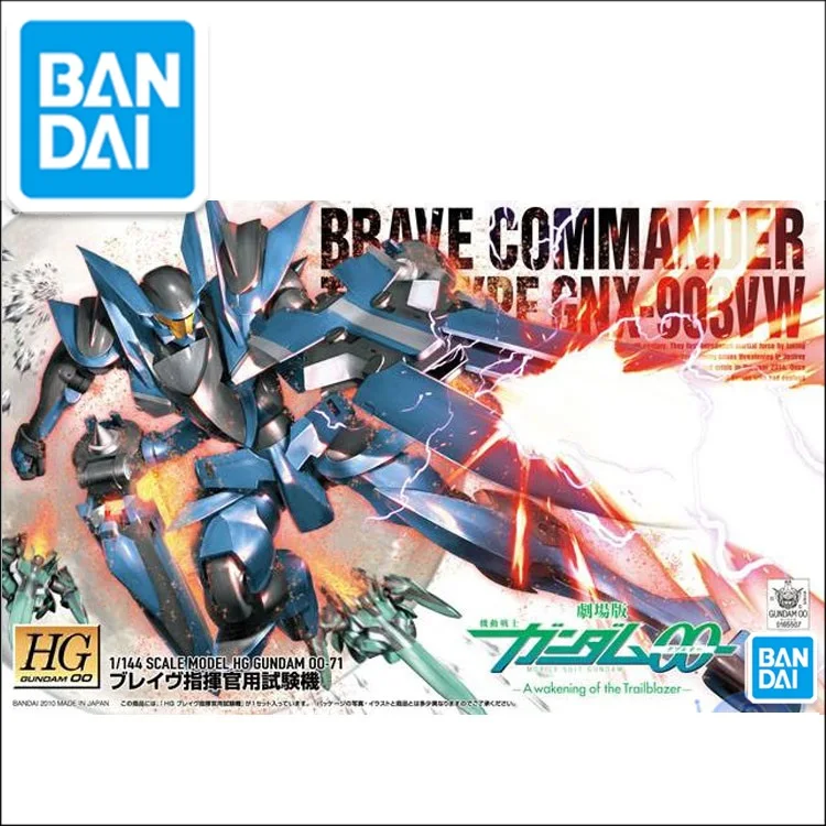 Модель Gundam BANDAI HG 1/144 Боевой Командир GUNDAM BRAVE модель испытания GNX 903VW 00 мобильный