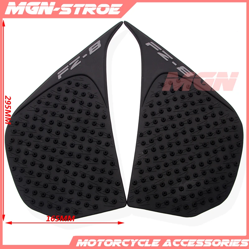 

Для FZ8 N/S FZ8N 2010-2016 11 12 13 14 15 защита для мотоцикла противоскользящая накладка на бак наклейка на газ наколенник Тяговая боковая наклейка
