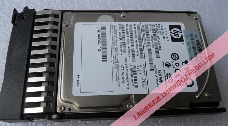 Рабочий серверный жесткий диск для hp 432320-001 375863-012 146G 10K SAS 2,5 HDD с хорошим качеством