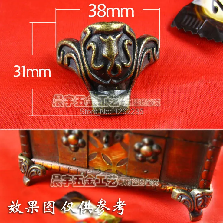 Старинная Деревянная лапка 38*31 мм цинковый сплав боковые металлические лапки