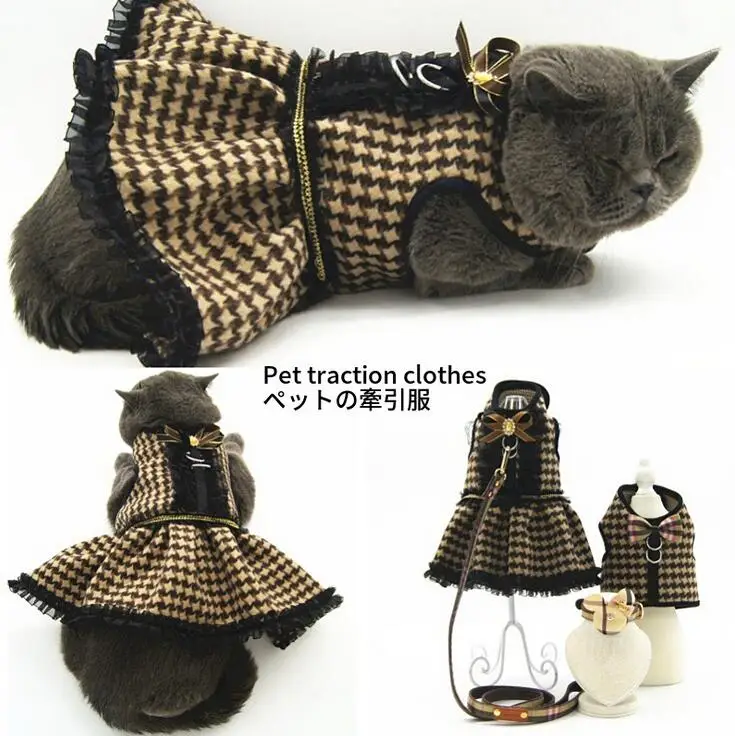 Ошейник для собак Регулируемая Одежда щенков и поводок жилет ошейник питомца