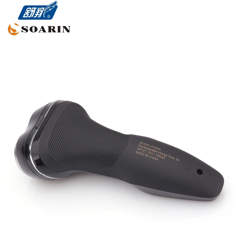 Электробритва JINDING черная перезаряжаемая с USB для путешествий дома автомобиля