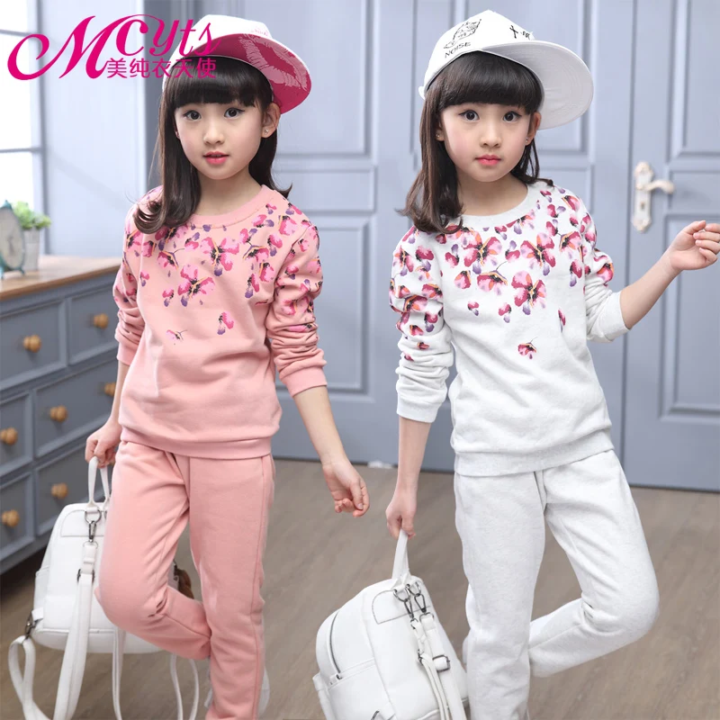 Одежда для детей детский осенний повседневный спортивный комплект девочек