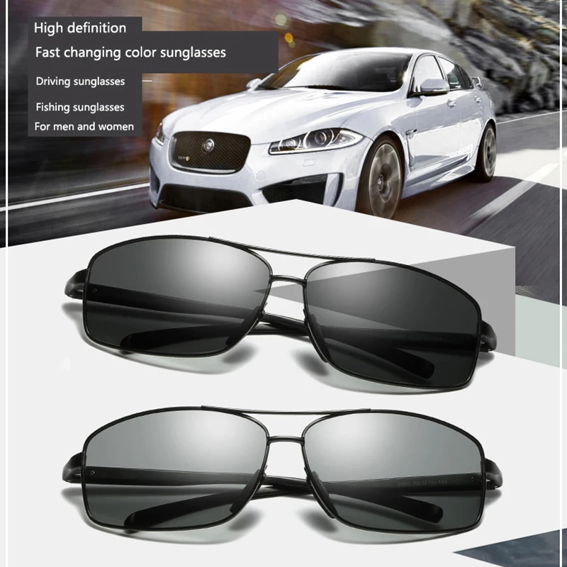 Солнцезащитные очки Мужские TOPSPORTS фотохромные поляризационные для вождения