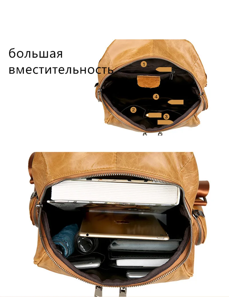 Женский рюкзак из натуральной кожи в винтажном стиле, повседневная Сумочка, модный рюкзак, корейский стиль, роскошный рюкзак из натуральной кожи