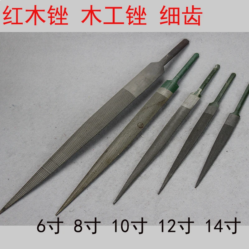 Файл работники красного дерева резьба по дереву скрежет файл прекрасно 6 14 дюймов