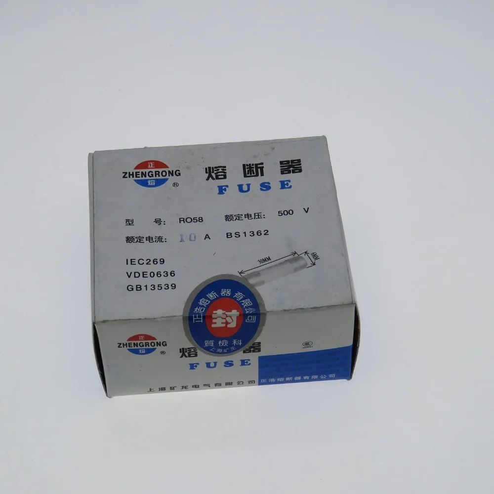 Керамический предохранитель R058 500 В 1A 2A 3A 4A 5A 6A 8A 10A 13A 15A 16A 100 шт./корт. 6x30 мм|ceramic fuse|1a