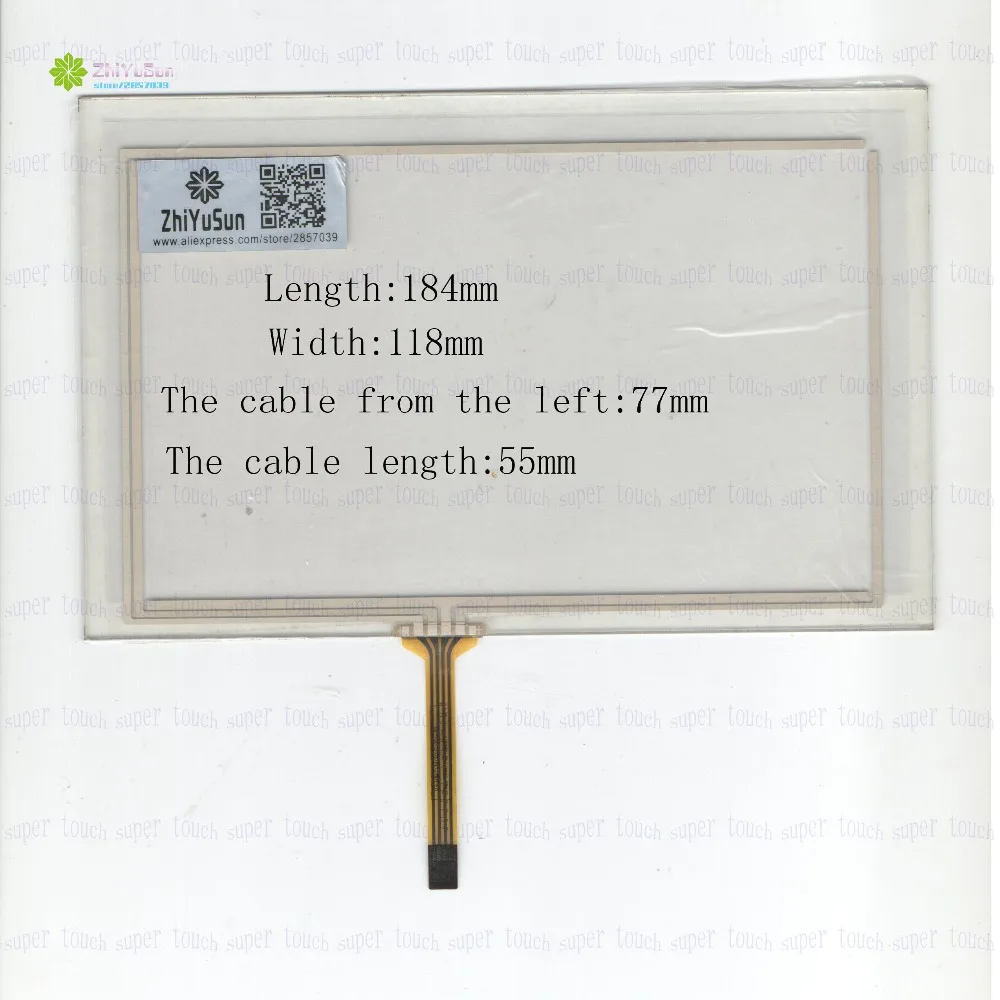 ZhiYuSun KDT 4287 8 дюймов 184 мм * 118 резистивная сенсорная панель дигитайзер 184*118 для