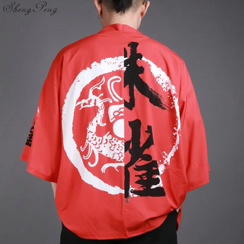 Yukata haori, мужское японское кимоно, кардиган, мужской костюм самурая, одежда, кимоно, куртка, мужское кимоно, рубашка yukata haori V1421