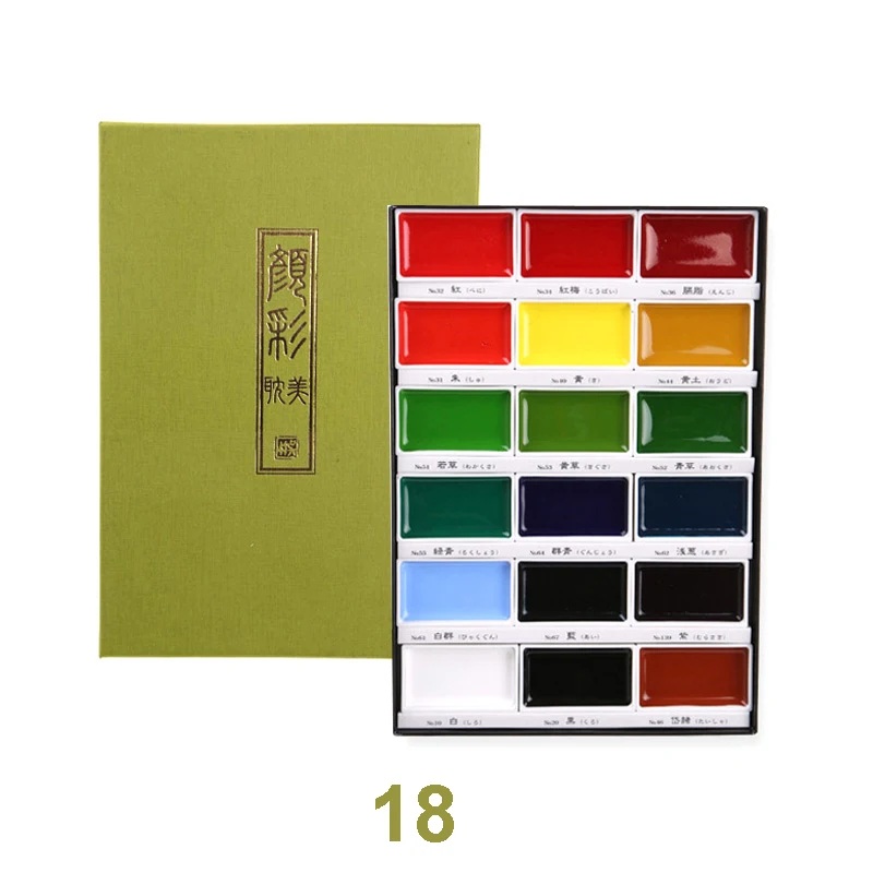 18 Colors Kuretake GANSAI TAMBI Solid Watercolor Paint Professional Watercolor Gouache Paint 12/18/24/36/48 Colors - Color: 18 Colors