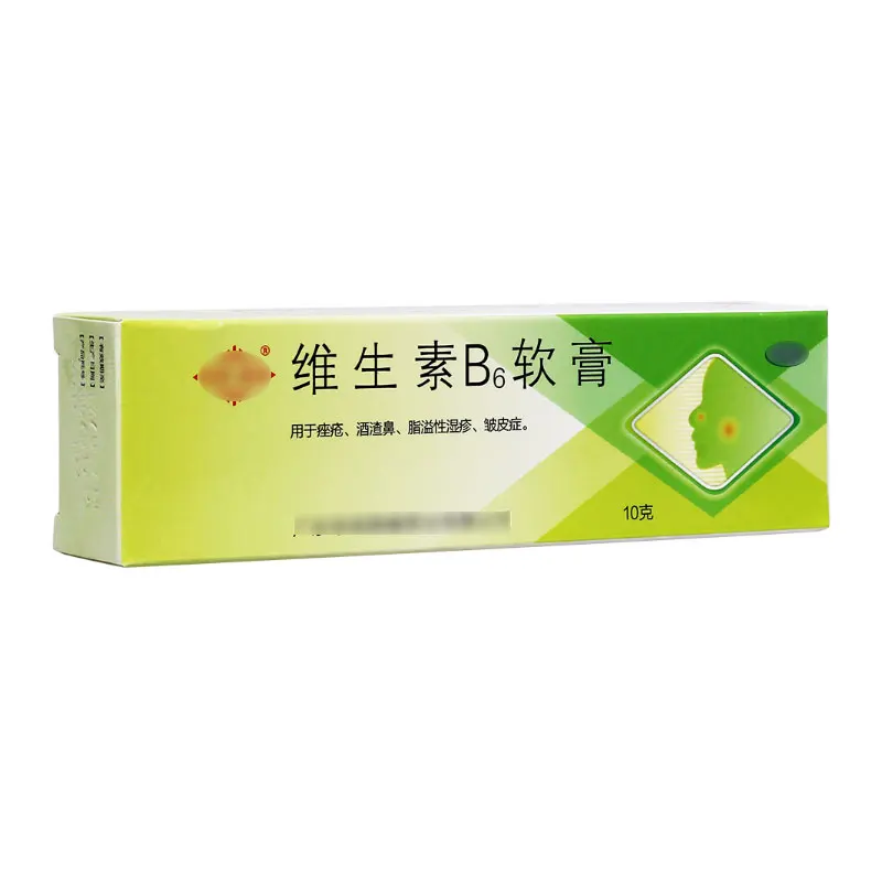 

Rosacea Cream Red Nose Ointment Remove Blackhead Acne Cream Skin Care Herbal Anti Acne and Mite Acne Rosacea Treat Shrink Pores