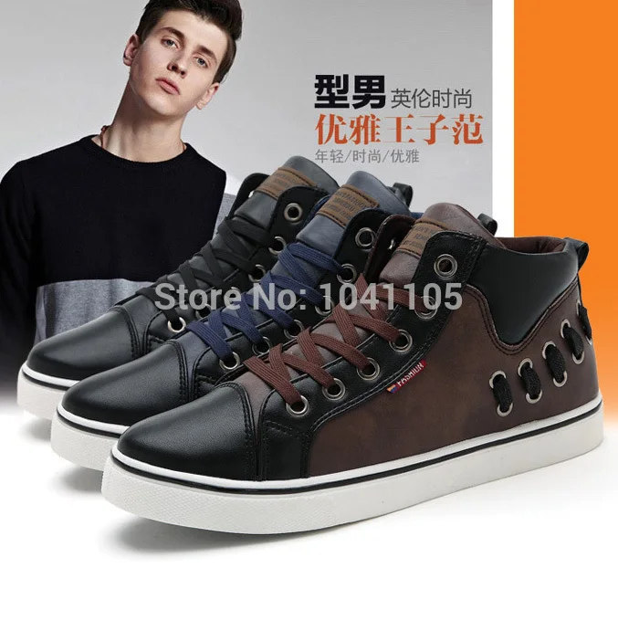 New 2015 men sneakers skateboarding shoes man retro skates hip-hop skateboards shoe casual male sneaker shox 39-44 | Спорт и