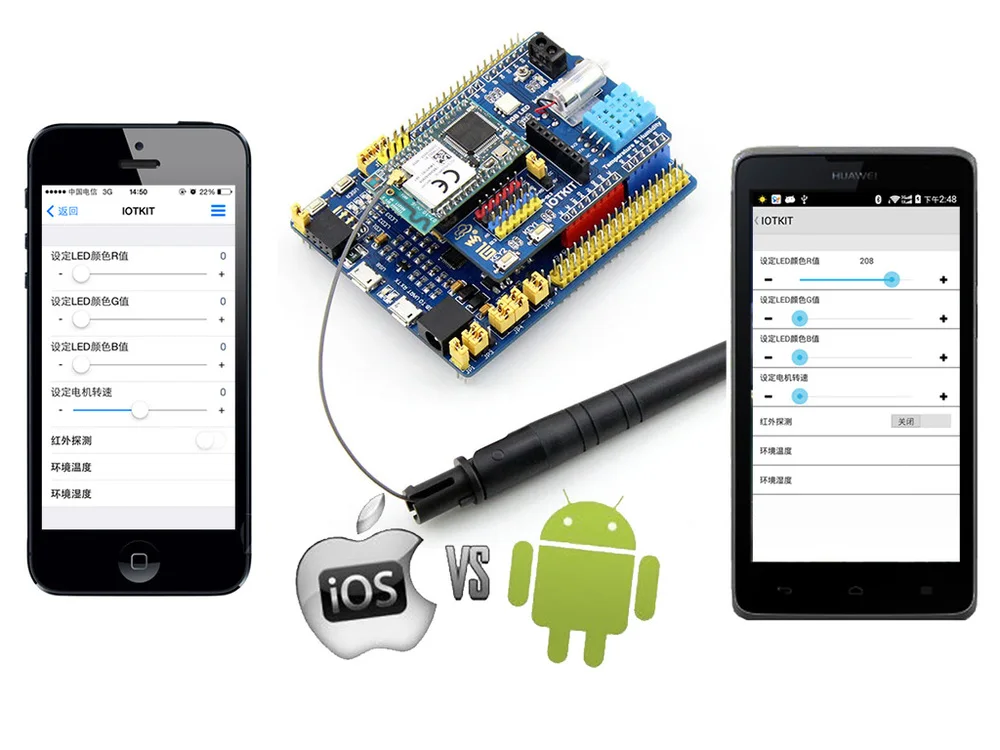 cloud control WIFI module STM32 development board is compatible with A mbed Things |