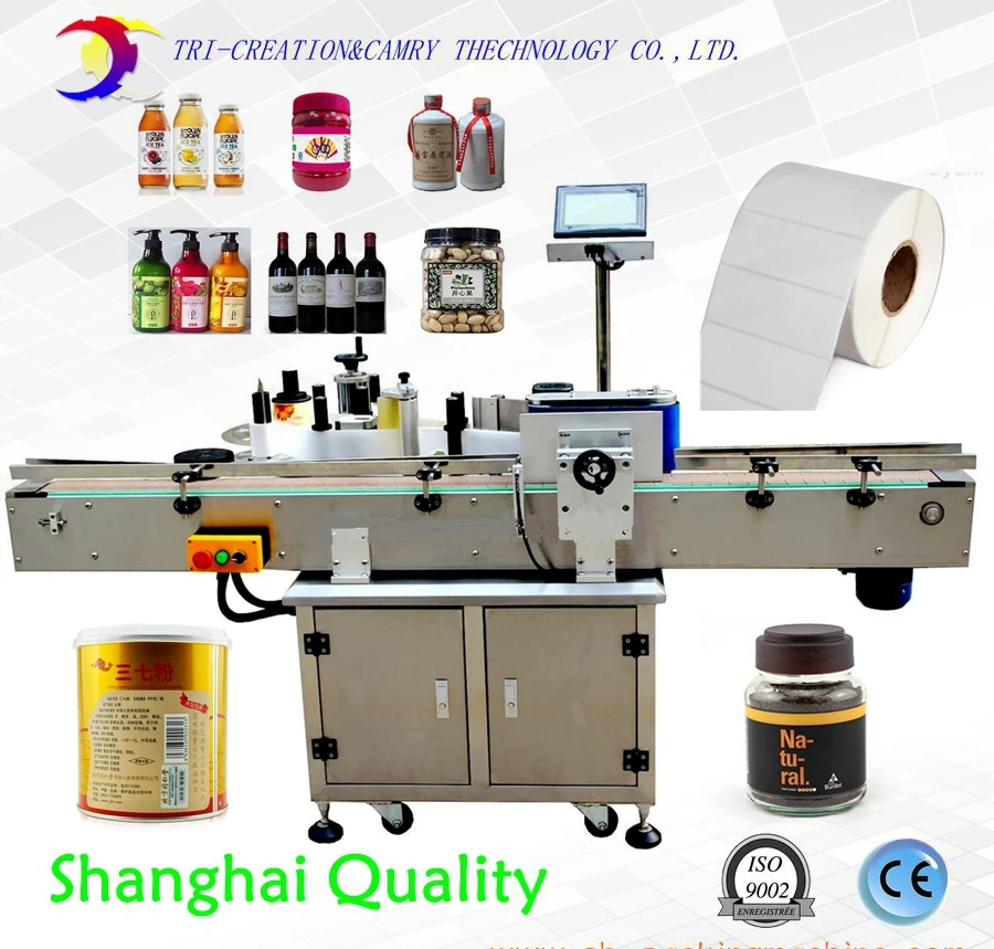 adhesive round bottle labeling machine,automatical bottle labeling machine,shanghai,CE