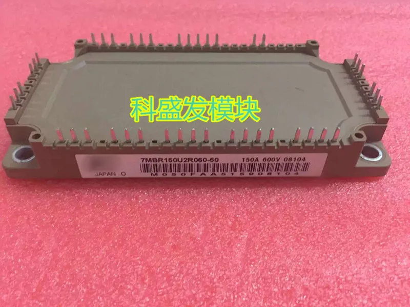 

7MBR150U2R060-50