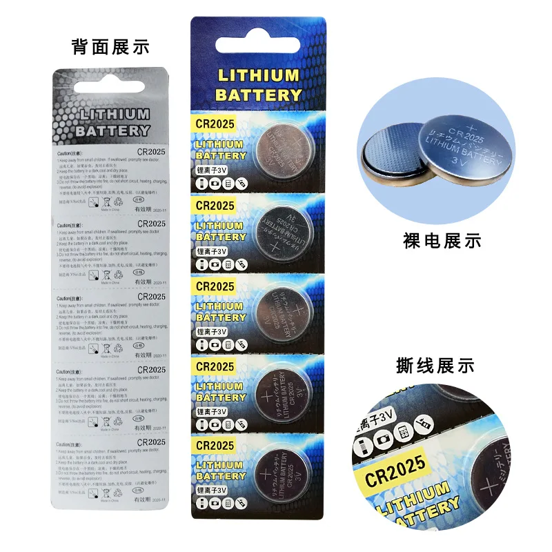 Литиевая батарейка для автомобильных ключей 3 в 100 шт. |