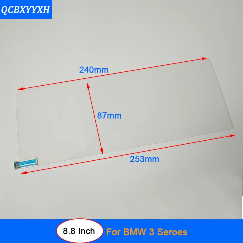 Стеклянная Защитная пленка для приборной панели QCBXYYXH BMW 3 4 серии F30 стайлинга
