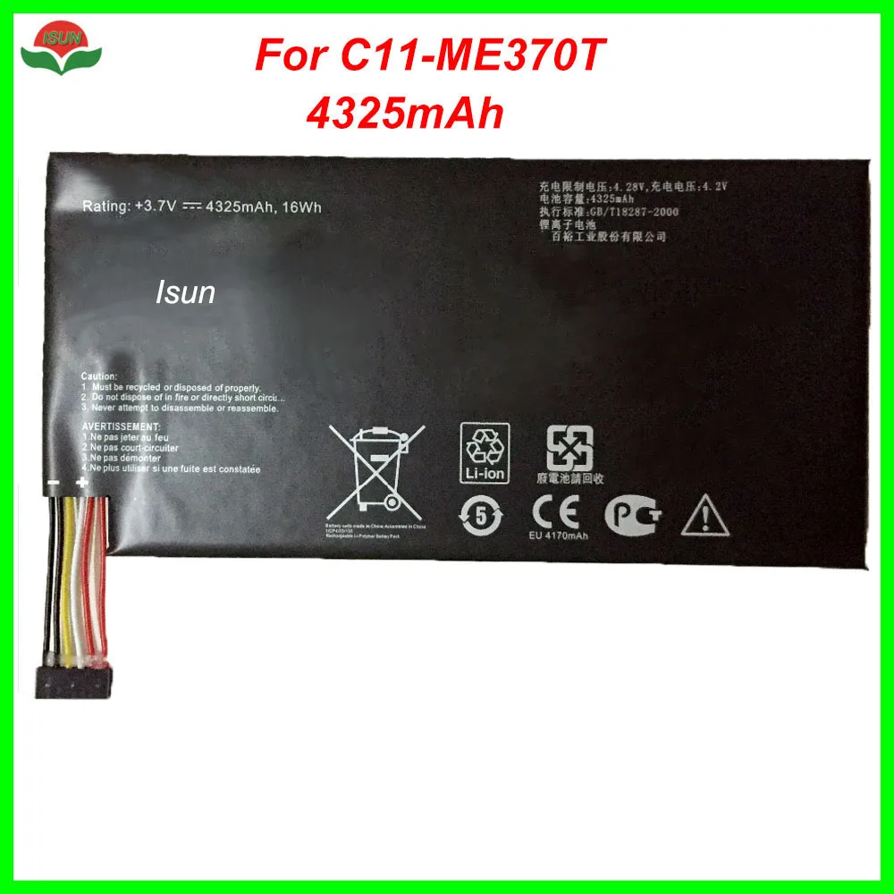 Оригинальный аккумулятор ISUNOO качественный Аккумулятор для Asus Google Nexus 7 ME172V 3 75 в 16