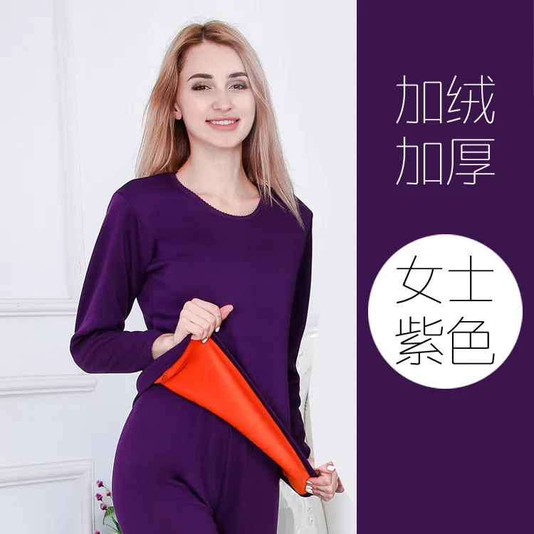 women purple Мужские комплекты термобелья, парные кальсоны, зимнее утепленное термобелье, женское теплое термобелье с круглым вырезом Termica Homem, подарочная коробка - Цвет: women purple