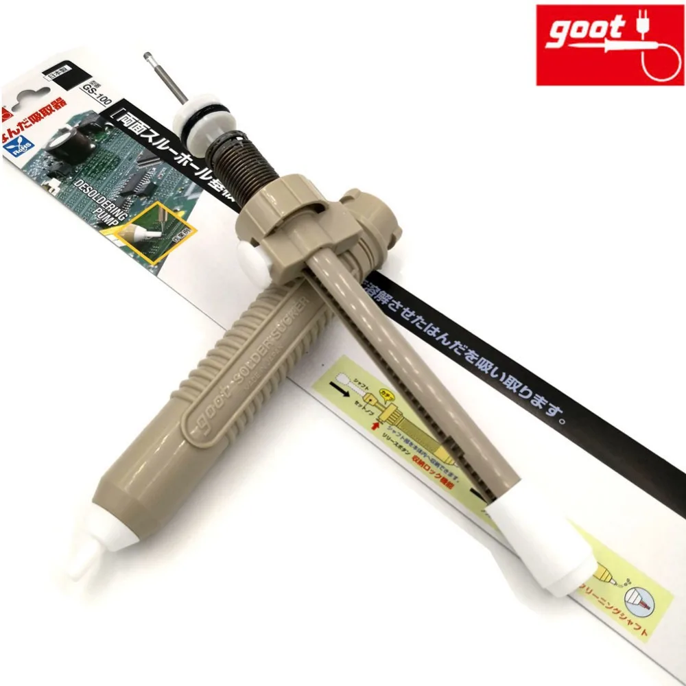 Япония GOOT GS 100 насос для демонтажа большого размера самоочищающийся плунжерный