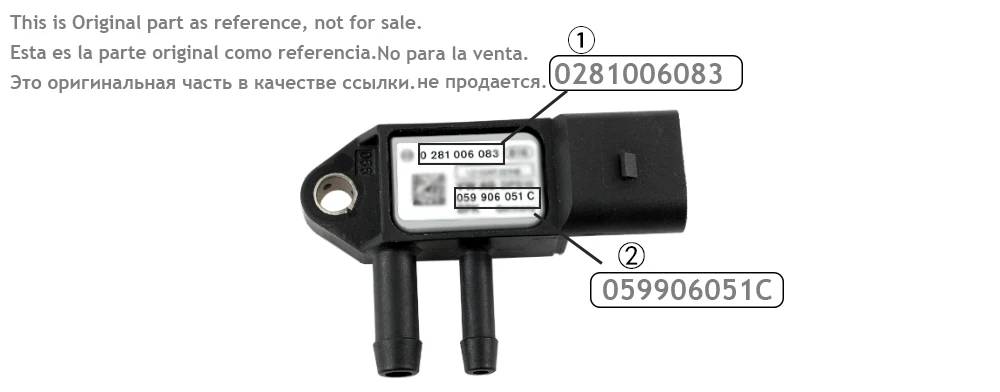 DPF дифференциальный датчик давления для Audi A1 1,6 2,0 TDI A3 A4 SKODA OCTAVIA SUPERB VW GOLF VI JETTA 059906051C 0281006083 DPS10