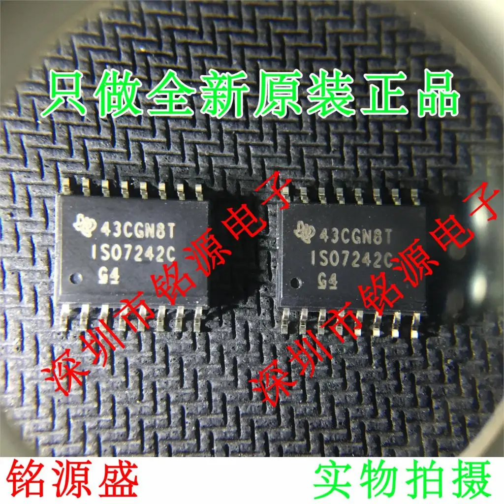 

Бесплатная доставка ISO7242CDWR ISO7242CDW ISO7242C