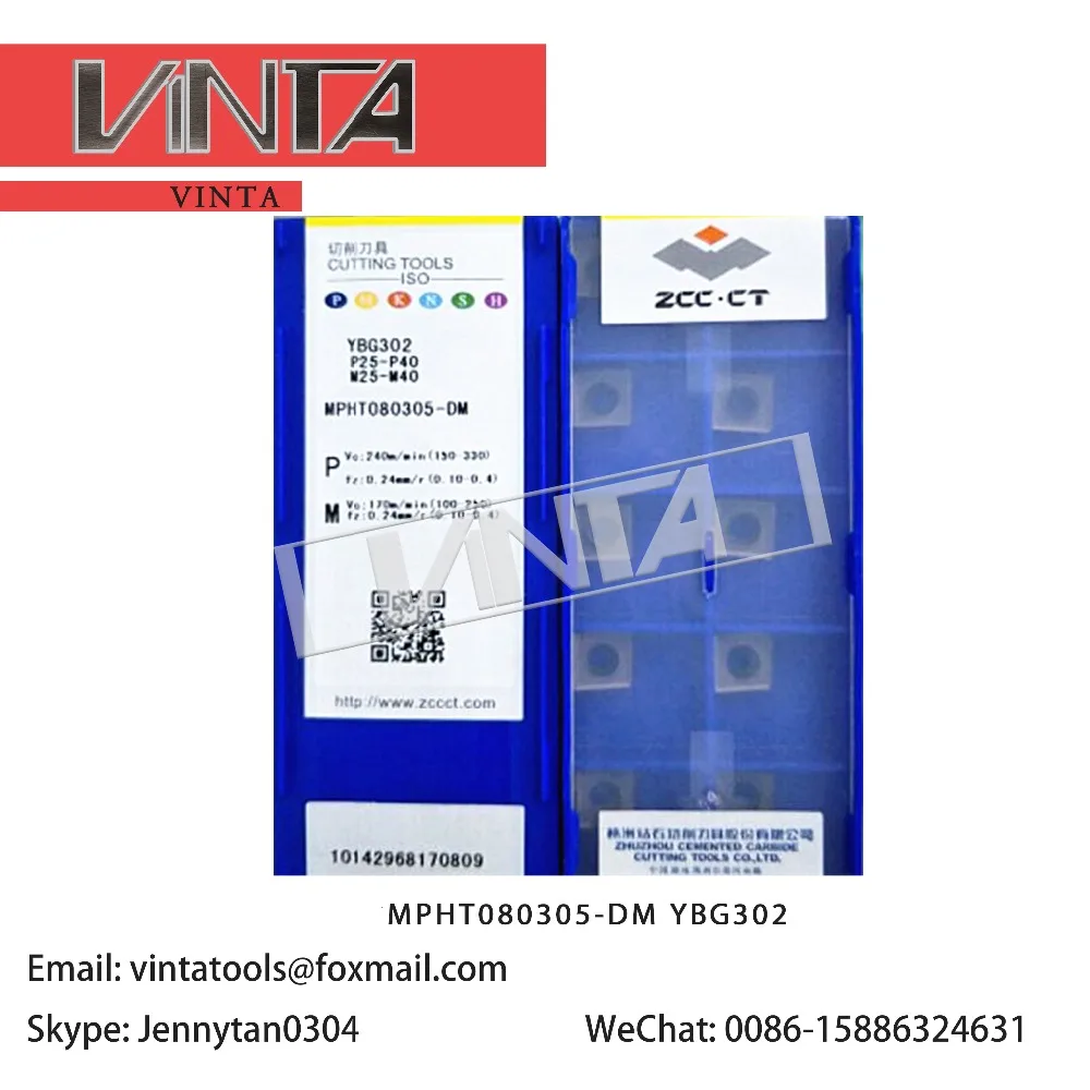 MPHT060304-DM/MPHT080305-DM/MPHT120408-DM YBM251/YBG302 cnc карбид токарные вставки режущие лезвия инструменты