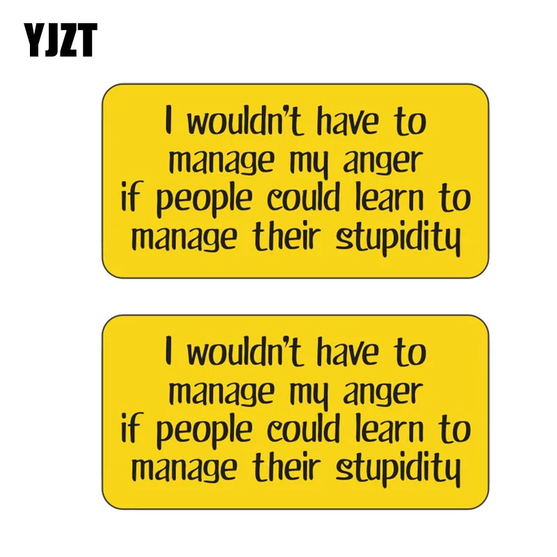 Автомобильные креативные наклейки YJZT 2x14 см * 7 см, мне не придется управлять моими гнездами, наклейки из ПВХ 12-0443