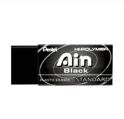 Ластик Pentel ZEAH06 черный графический дизайн профессиональный ластик серии Ain