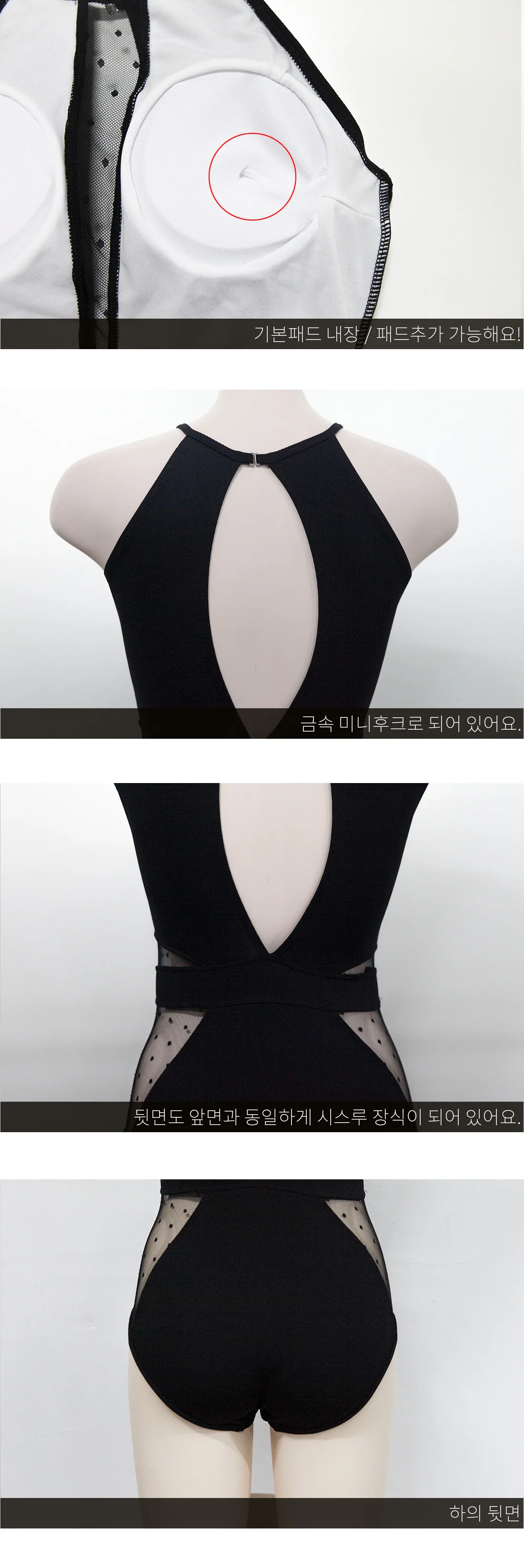 Женские купальники, сдельный купальник размера плюс, купальник с чашечками, новинка, сетка, сексуальная, с вырезом, тонкая, из кусков, полиэстер, Sierra