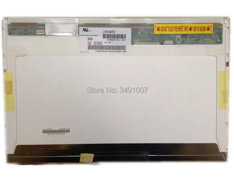 LTN154AT07 подходит N154I2-L02 LTN154AT01 LP154WX4 LP154X3-L0D LP154WX5 N154I1-L0A/0C