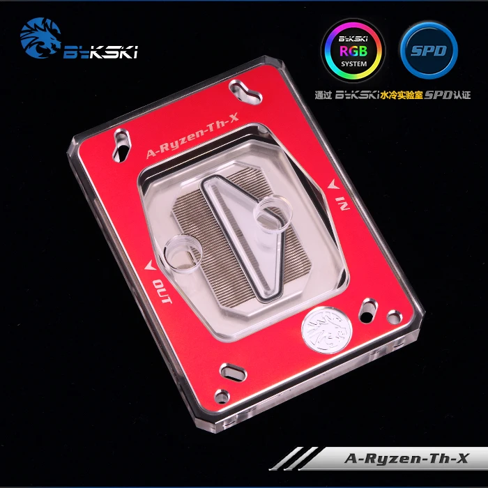 Bykski водоблок для процессора для AMD 940/AM2+/AM3/AM3+/AM4/X399 RGB/RBW/NoLED воды жидкостного охлаждения