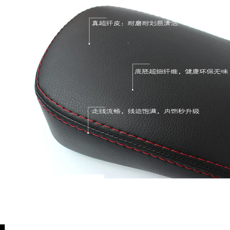 Высококачественный центральный подлокотник из волоконной кожи для JAC J6 RS / Refine M2