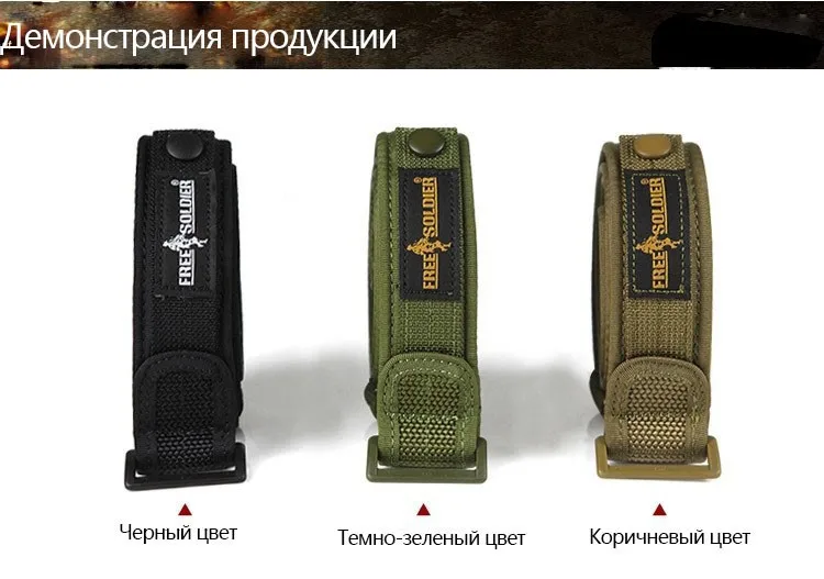 Бесплатный солдат открытый аллигатор тактический сильный нейлон холст пояса обучение свободного покроя мужские пояса