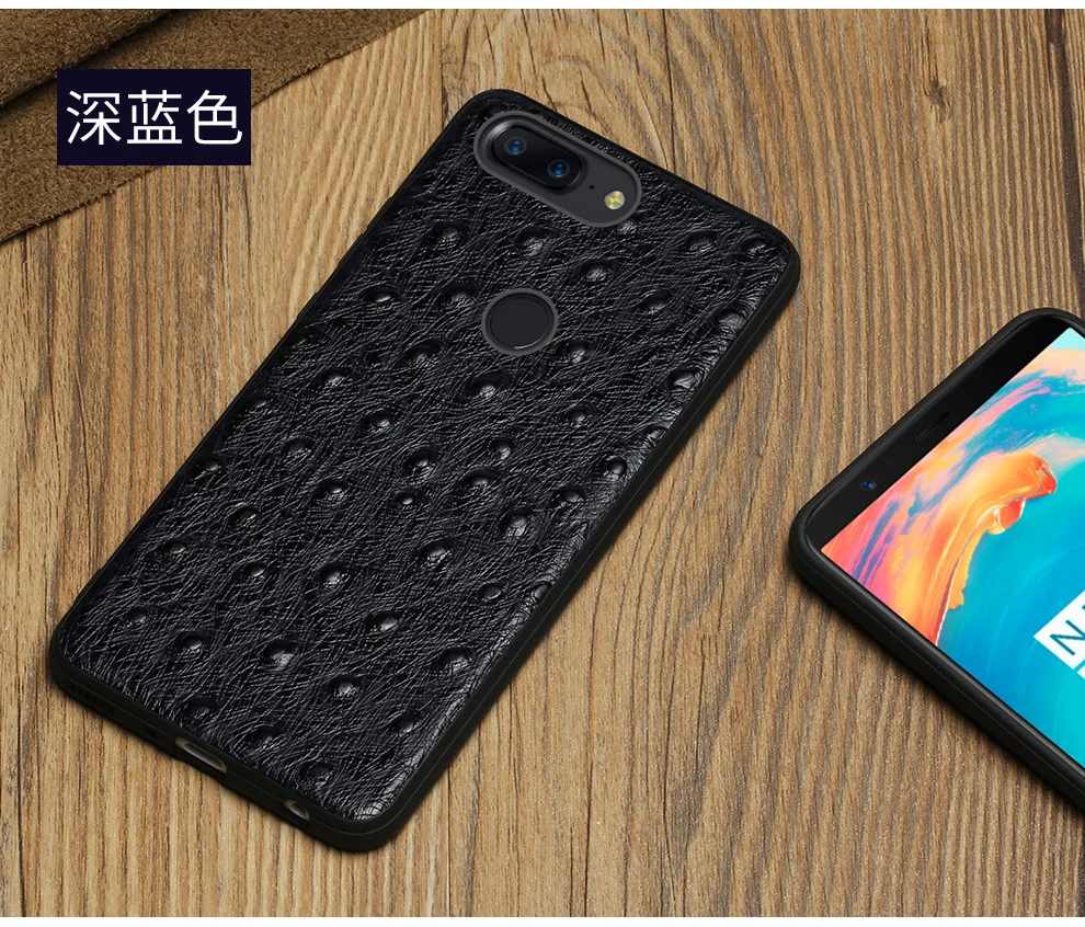 Роскошный чехол для телефона из натуральной кожи для Oneplus 5T 6 7 pro Страусиная текстура мягкий чехол s для One plus 3 3T 5 7pro чехол