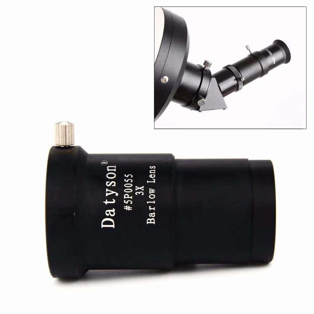 Datyson 1 25 &quot3x линза Барлоу полностью многослойная для окуляры телескопа