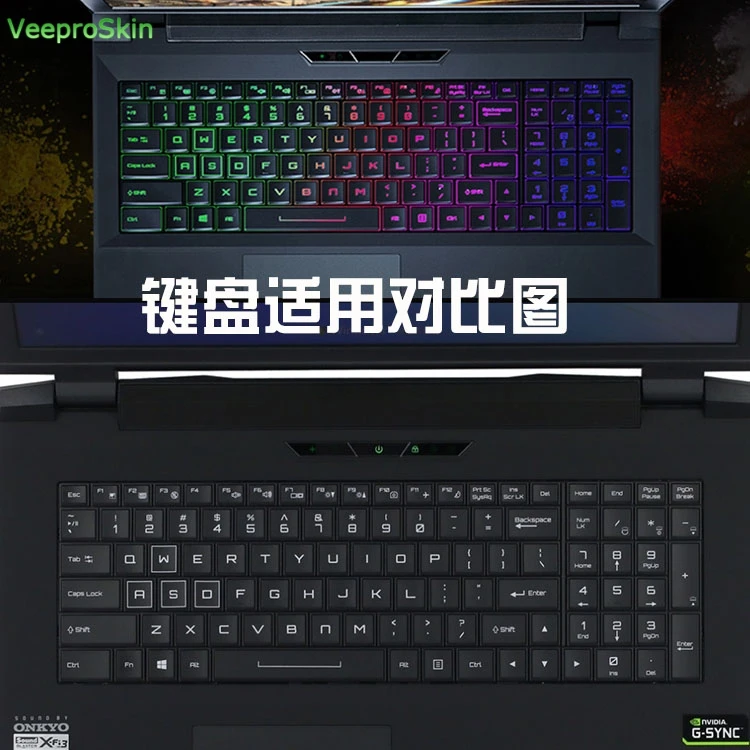 Защитный чехол для клавиатуры ноутбука Clevo P775Tm P770Zm P775Dm2G P755 X799 Zx7 Zx8 Gx10 17 3
