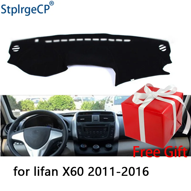 

for lifan X60 2011-2016 dashboard mat Protective pad Shade Cushion Pad interior sticker car styling accessories
