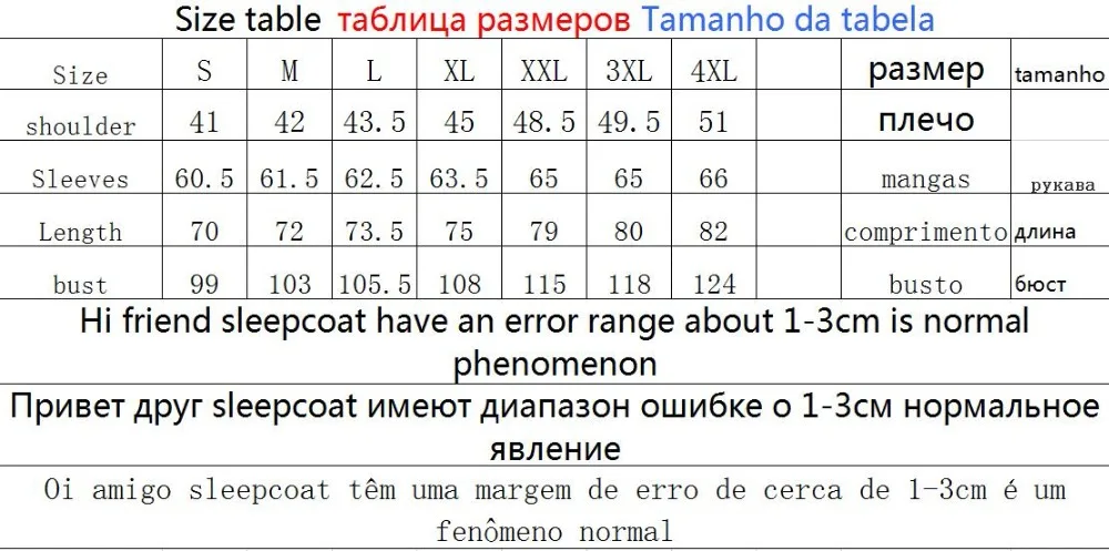 На осень-зиму ультра тонкий легкий пуховая куртка для мужчин со стоячим воротником белый пуховик размера плюс S-4XL